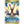 DB Masters - B30 - Three Glorious Fighters Booster Display