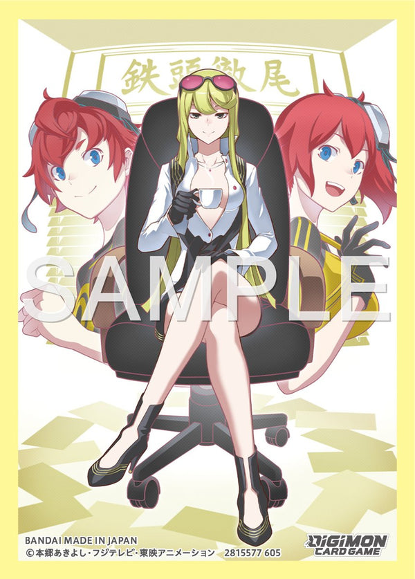 Digimon Card Game - Official Card Sleeve Vol.2 - Kyoko Version