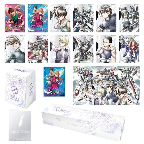 Gundam - Premium Accessory Set - Mobile Suit Gundam Wing - PB01