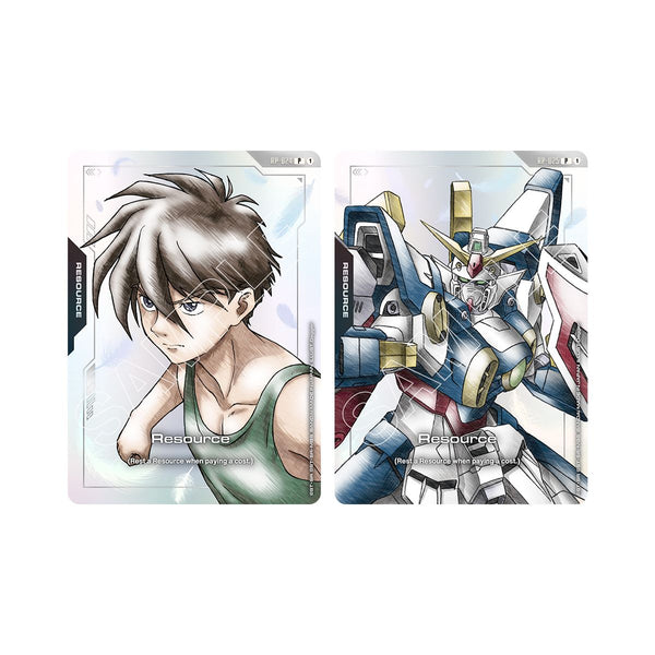 Gundam - Premium Accessory Set - Mobile Suit Gundam Wing - PB01