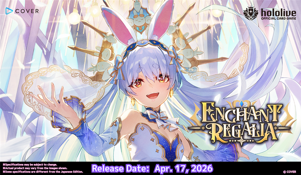 Hololive TCG - Enchant Regalia Booster Display