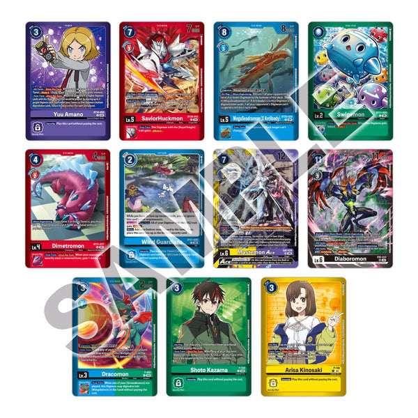 Digimon - LM07 - Another Knight - Booster Display