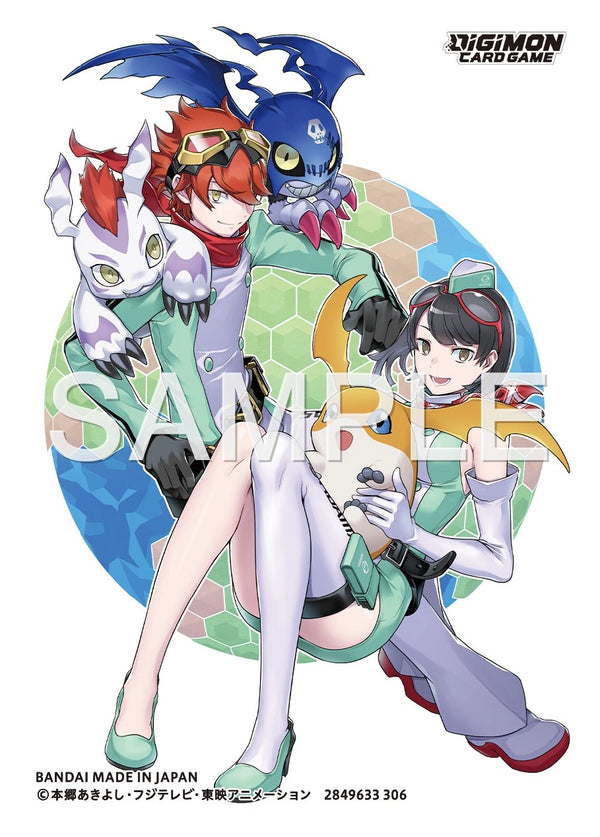 Digimon Card Game - Official Card Sleeve Vol.3 - Dan and Kanan