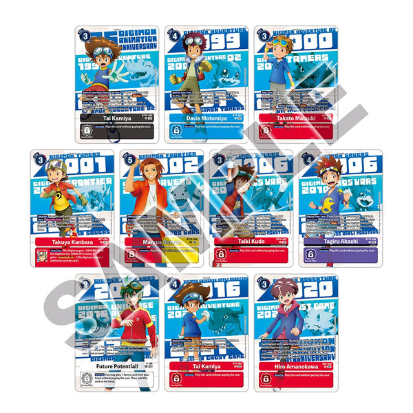 Digimon Card Game - Digimon Animation Series 25th Anniversary Set - PB20