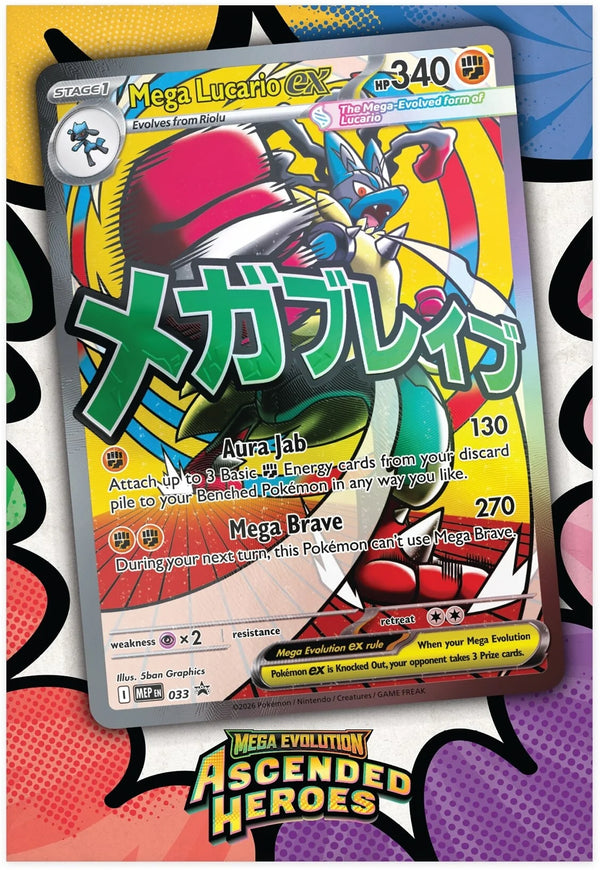 Pokemon Ascended Heroes Mega Lucario Ex Premium Poster Collection