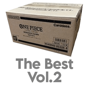 One Piece - PRB2 - The Best Vol.2 - Booster Case The Dragoncard One Piece - PRB2 - The Best Vol.2 - Booster Case The Dragoncard