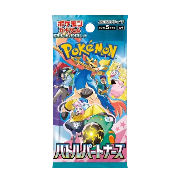 Pokemon - Battle Partners - Booster Pack - Japanese