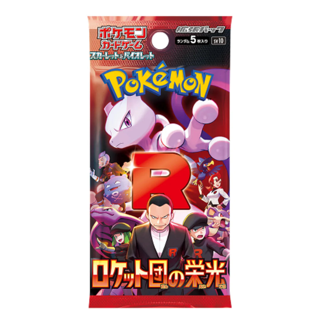 Pokemon - Glory of Team Rocket - Booster Pack - Japanese – The