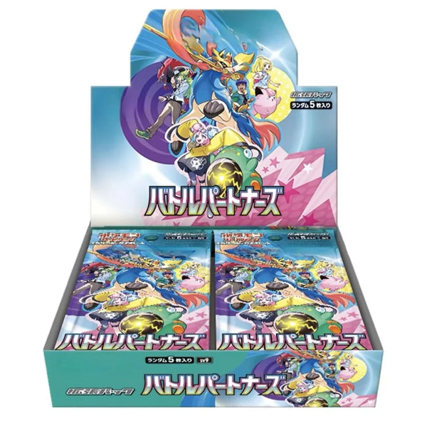 Pokemon - Battle Partners - Booster Display - Japanese