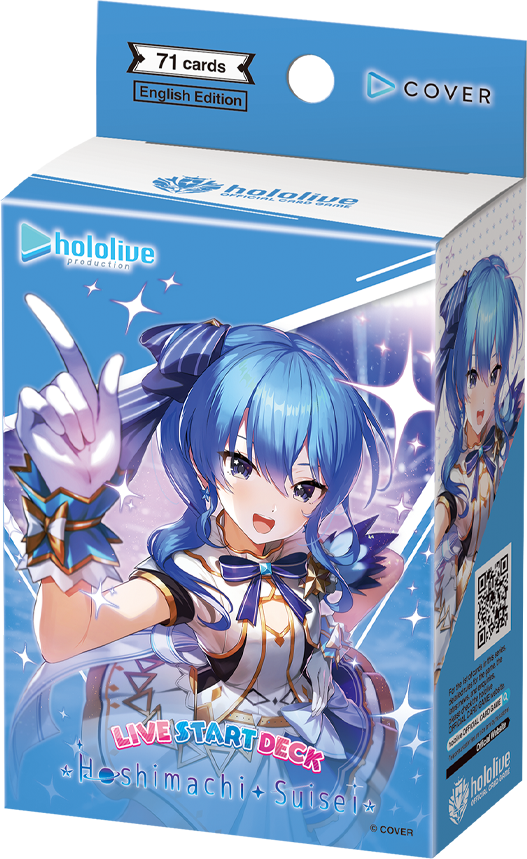 Hololive TCG - Live Start Deck – Hoshimachi Suisei - HSD17