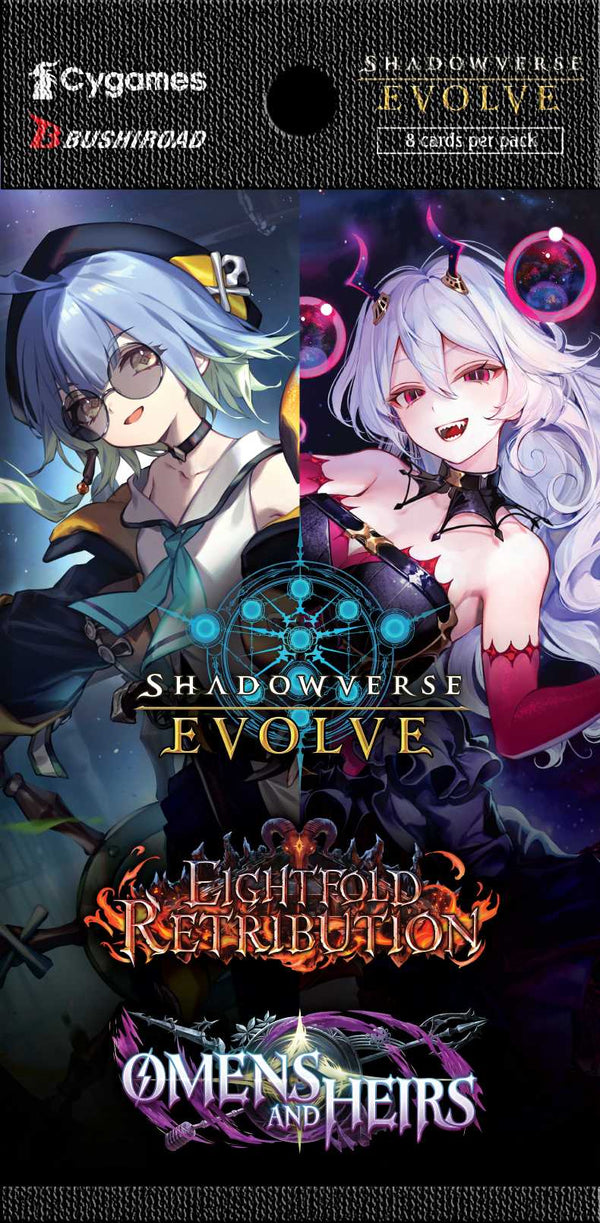 Shadowverse: Evolve - Booster Display: Eightfold Retribution & Omens and Heirs - BP19&20